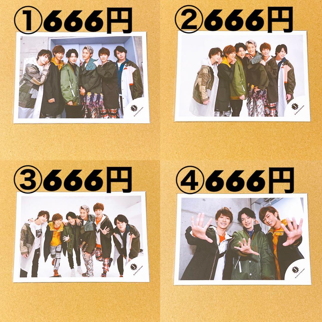  Man 公式写真 集合 混合⑱