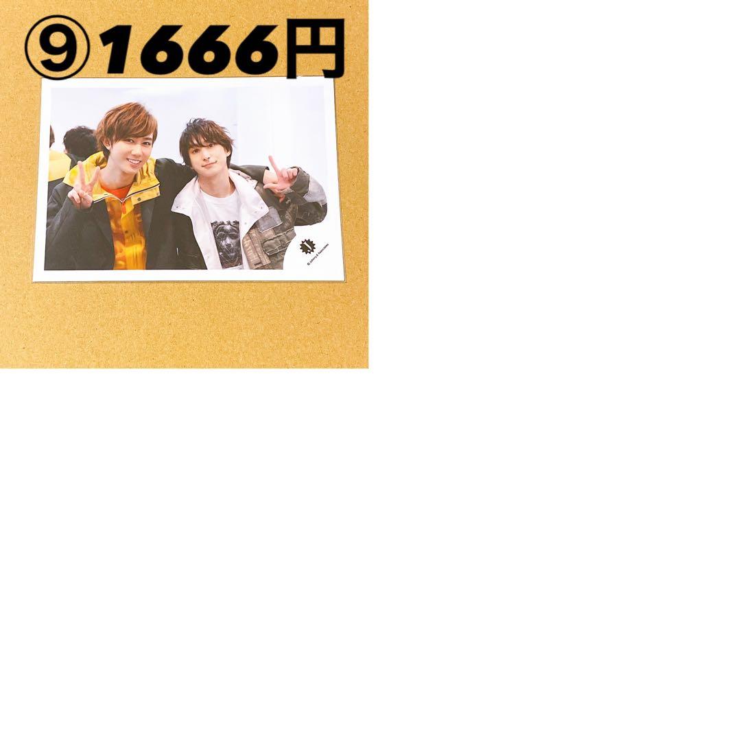  Man 公式写真 集合 混合⑱