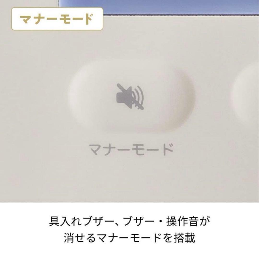 【新品未使用】 レコルテ コンパクトベーカリー　クリームホワイト
