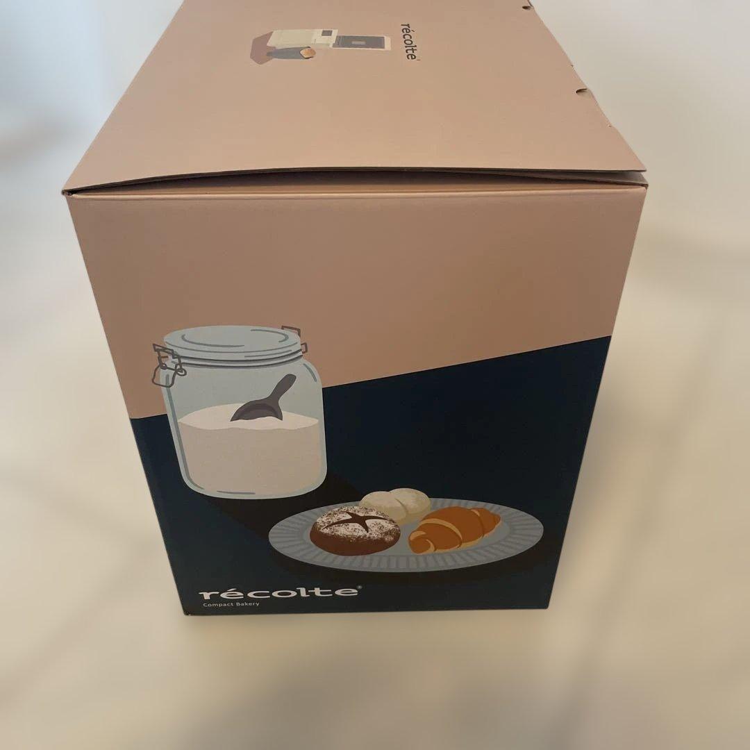 【新品未使用】 レコルテ コンパクトベーカリー　クリームホワイト