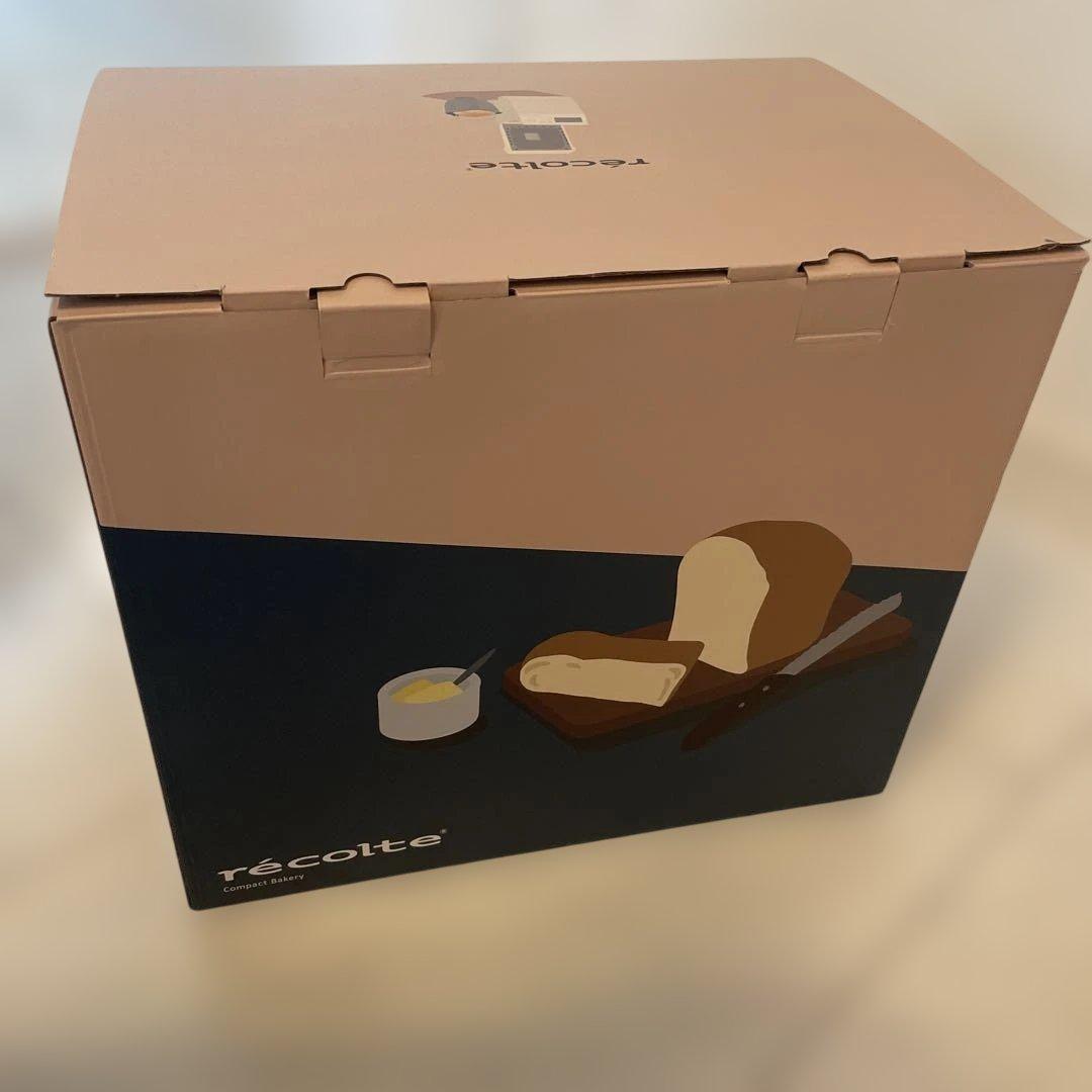 【新品未使用】 レコルテ コンパクトベーカリー　クリームホワイト