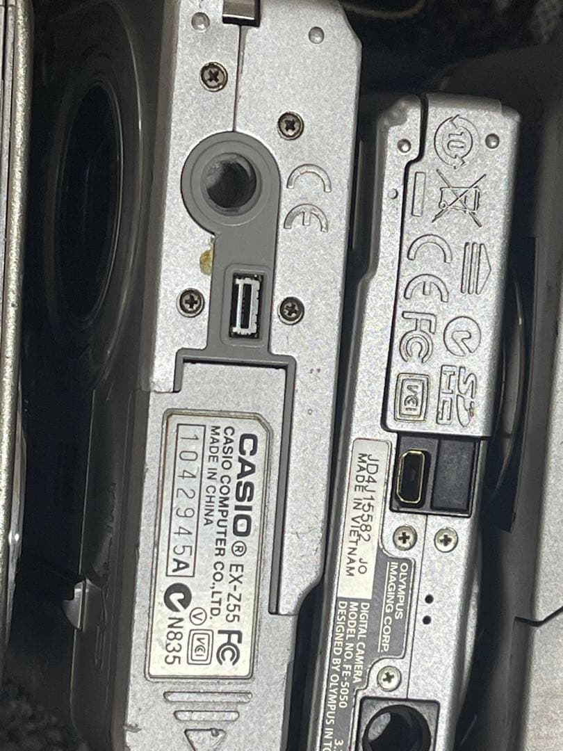 ジャンクカメラ 5台まとめ売り