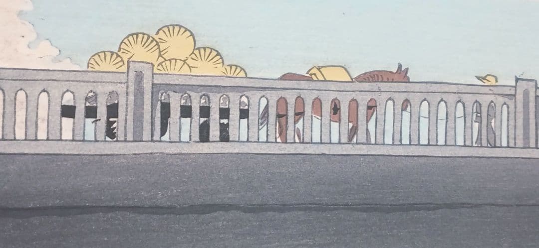 新版画富士三十六景ノ内駿河富士見橋 徳力富吉郎画昭和15年頃内田美術書肆出版