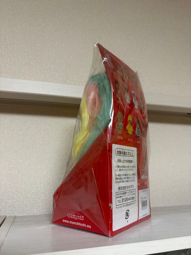 モンチッチ