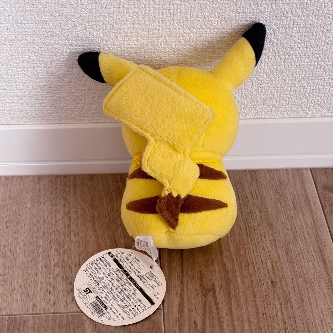 ポケモン キモチキャッチ ぬいぐるみ ピカチュウ