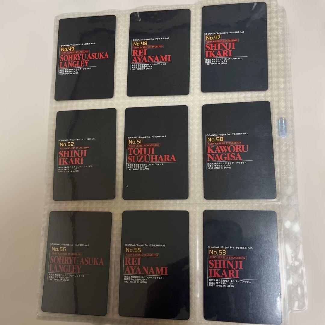 新世紀エヴァンゲリオンカードダス1弾2弾 セミコンプリート