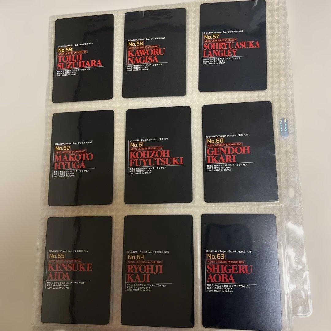 新世紀エヴァンゲリオンカードダス1弾2弾 セミコンプリート