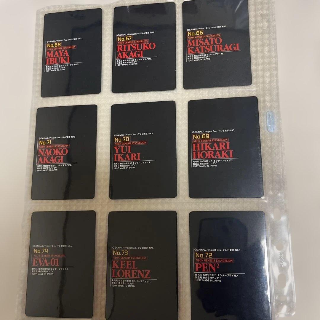 新世紀エヴァンゲリオンカードダス1弾2弾 セミコンプリート