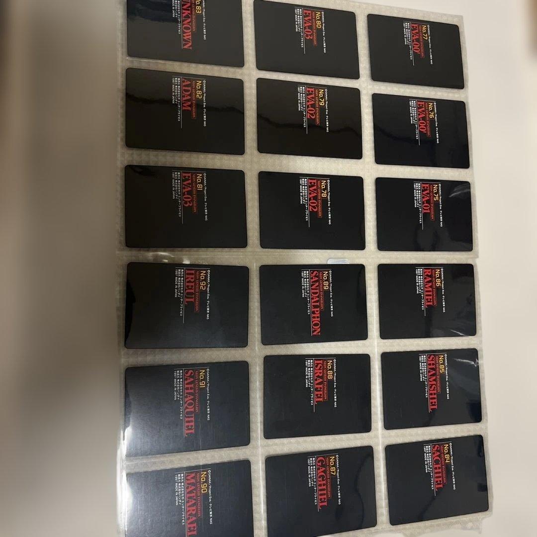 新世紀エヴァンゲリオンカードダス1弾2弾 セミコンプリート