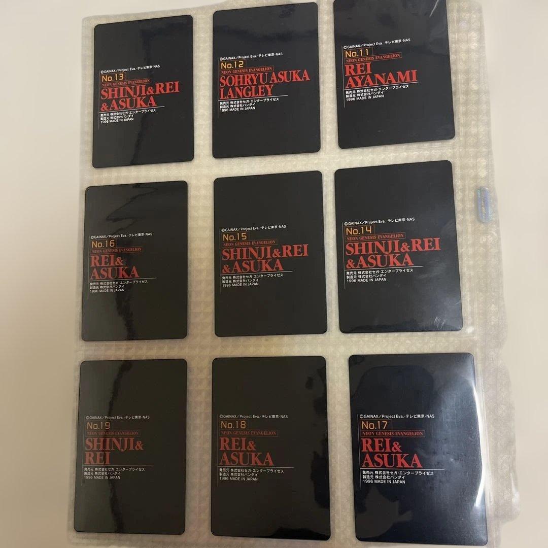新世紀エヴァンゲリオンカードダス1弾2弾 セミコンプリート