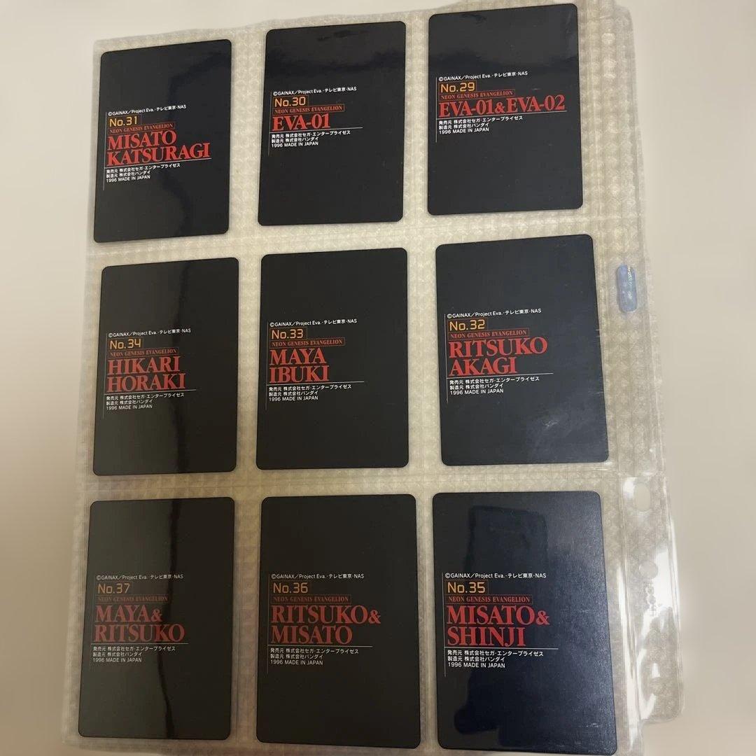 新世紀エヴァンゲリオンカードダス1弾2弾 セミコンプリート