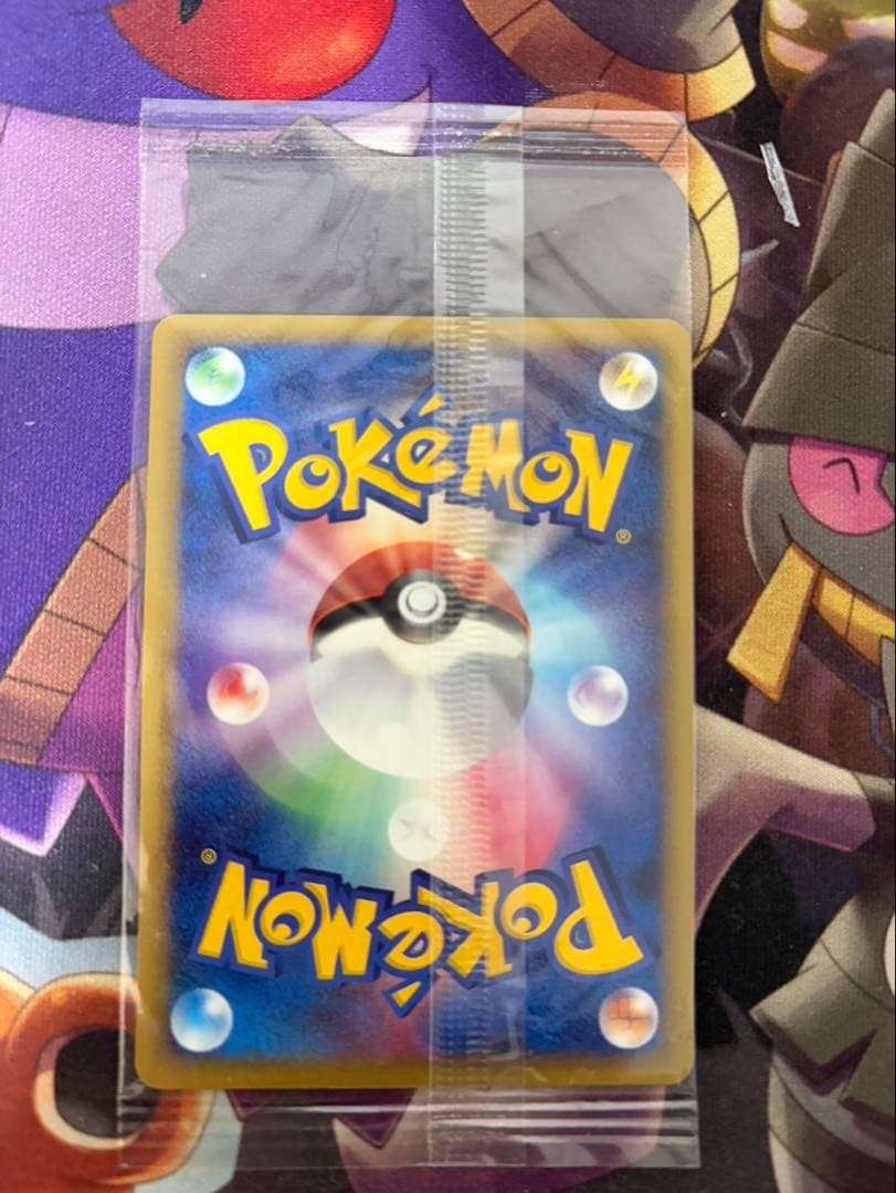 グラードン HP80 ポケモンカード ポケパーク未開封