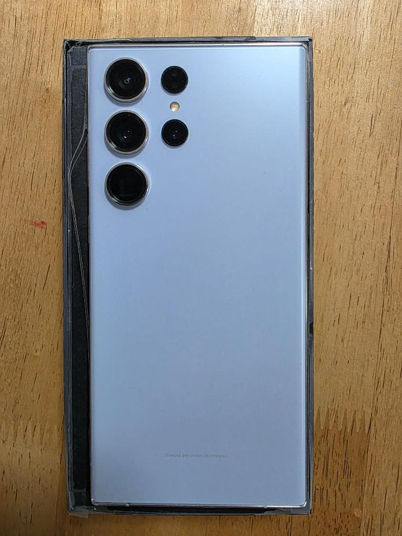 超美品 Galaxy S23 Ultra 512GBスカイブルー SIMフリー