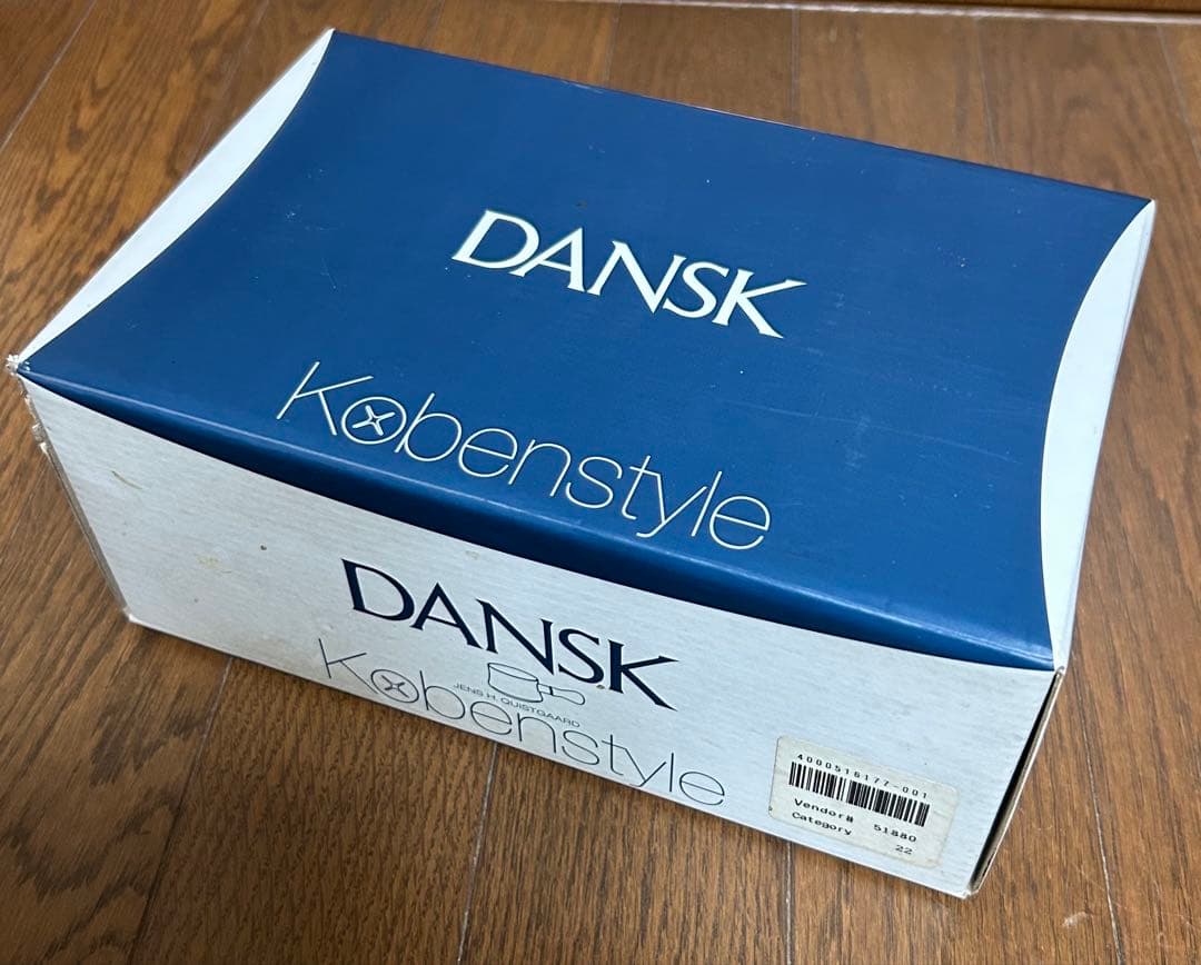 DANSK Kobenstyle 水色ミルクパン バターウォーマー