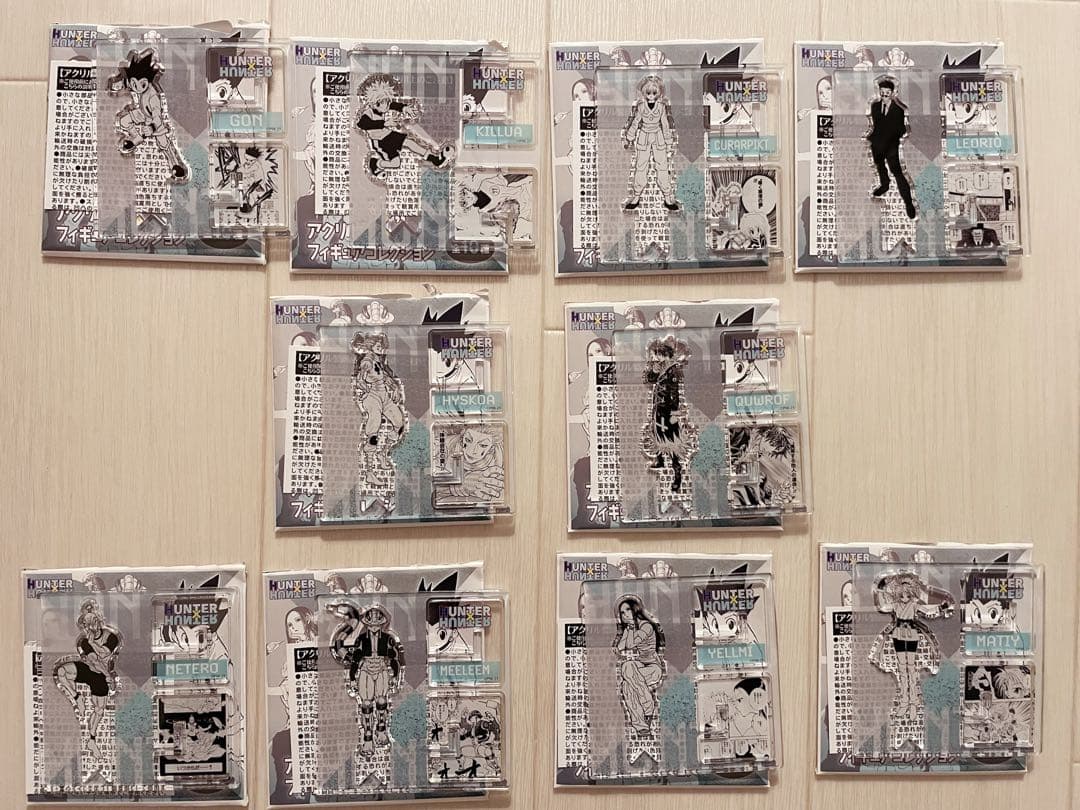 ハンターハンター アクリルフィギュアコレクション コンプ