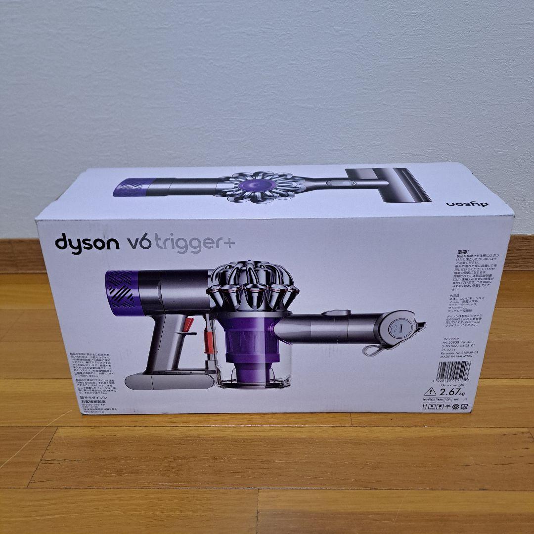 新品未使用 ダイソン Dyson V6 trigger+ ハンディクリーナー