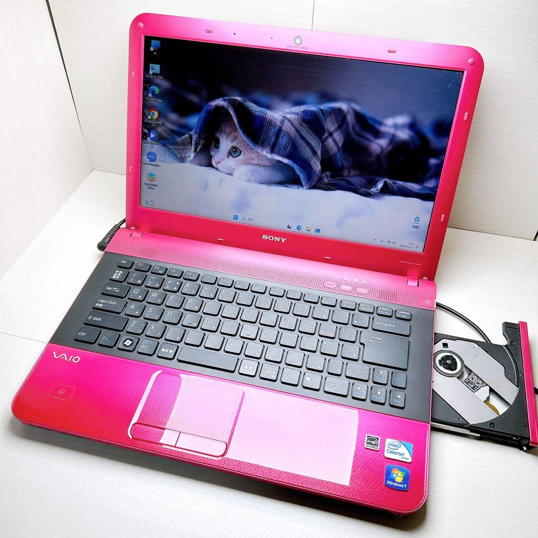 SONY VAIO ノートPC⭐windows11⭐SSD⭐Bluetooth