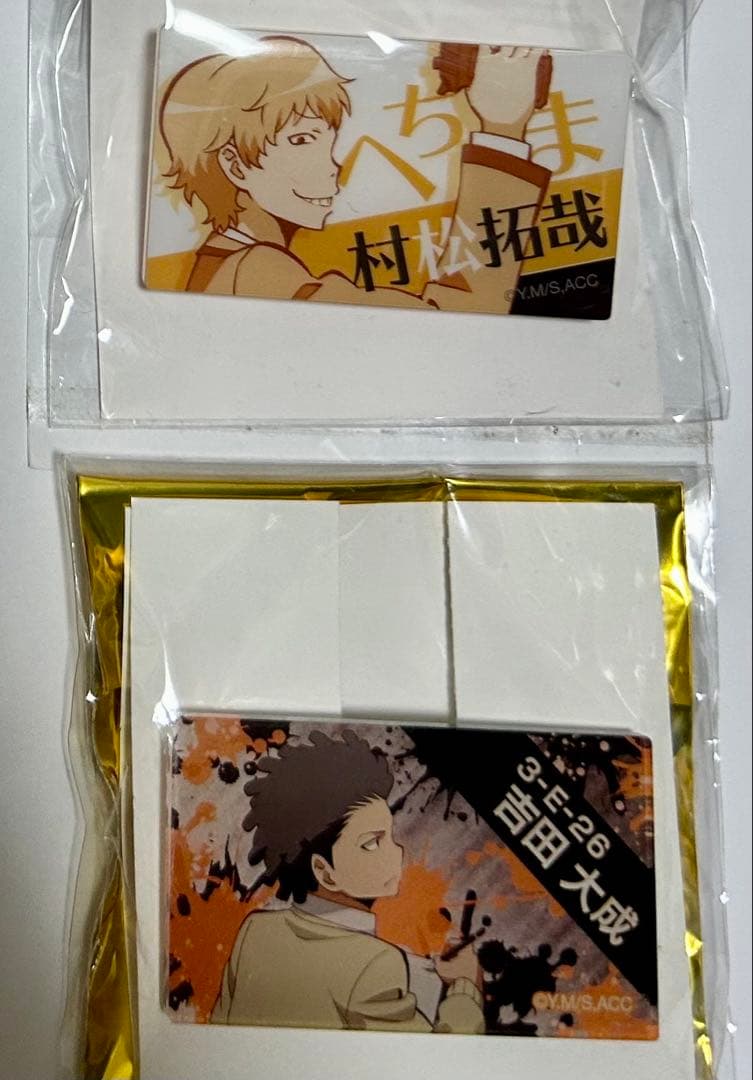 暗殺教室 ダッシュストア アクリルバッジ 13種　まとめ売り