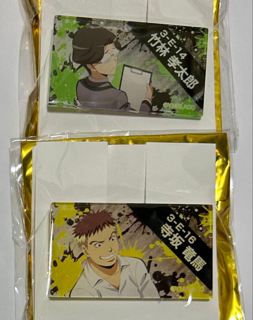 暗殺教室 ダッシュストア アクリルバッジ 13種　まとめ売り