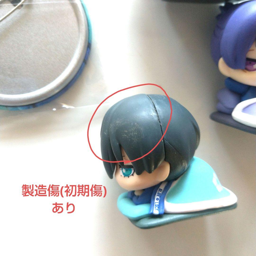 ブルーロック アクスタ 他 まとめ売り 凪 凛