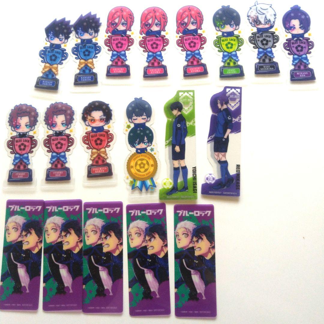 ブルーロック アクスタ 他 まとめ売り 凪 凛