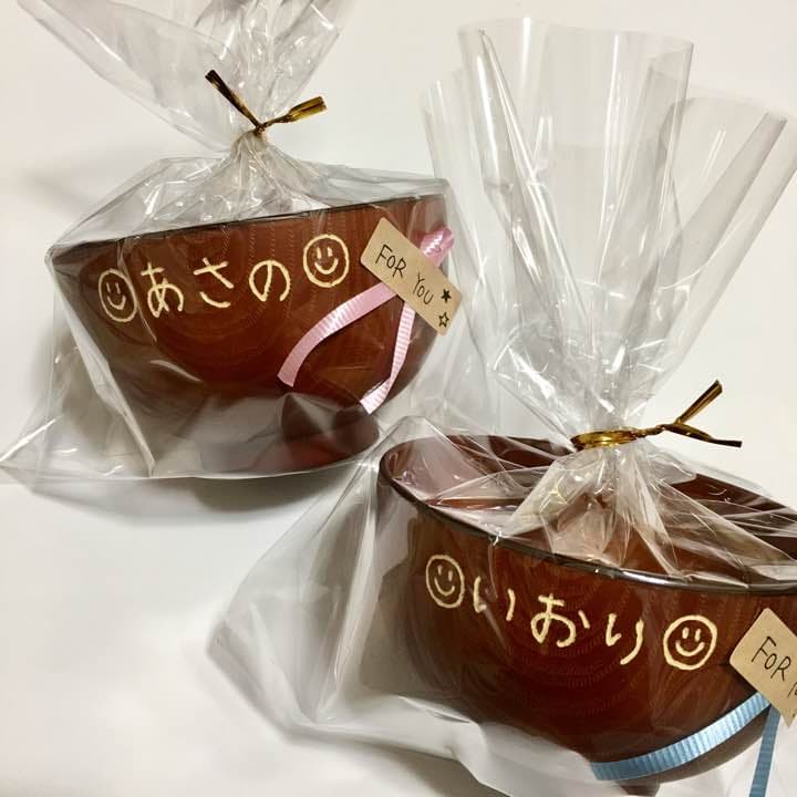 新生活準備 入学 入園祝い 名入れ プレゼント