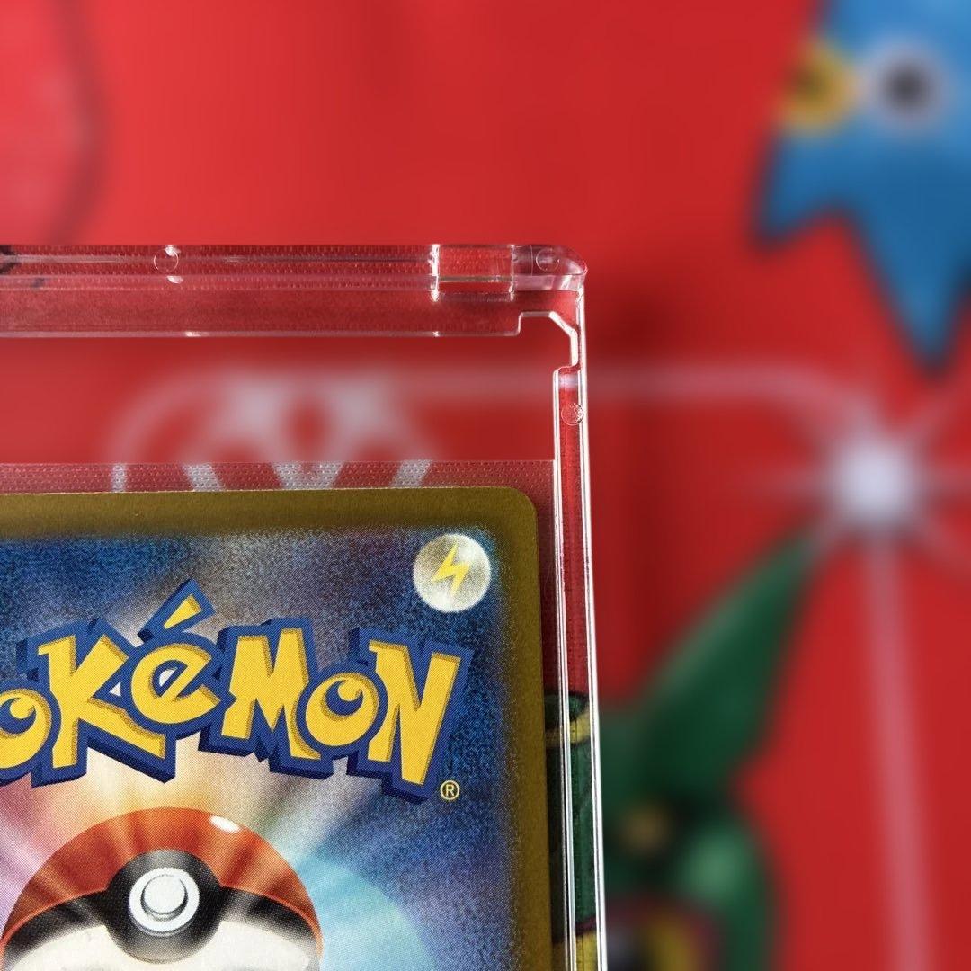 ピカチュウex SAR メガドリーム　ポケカ