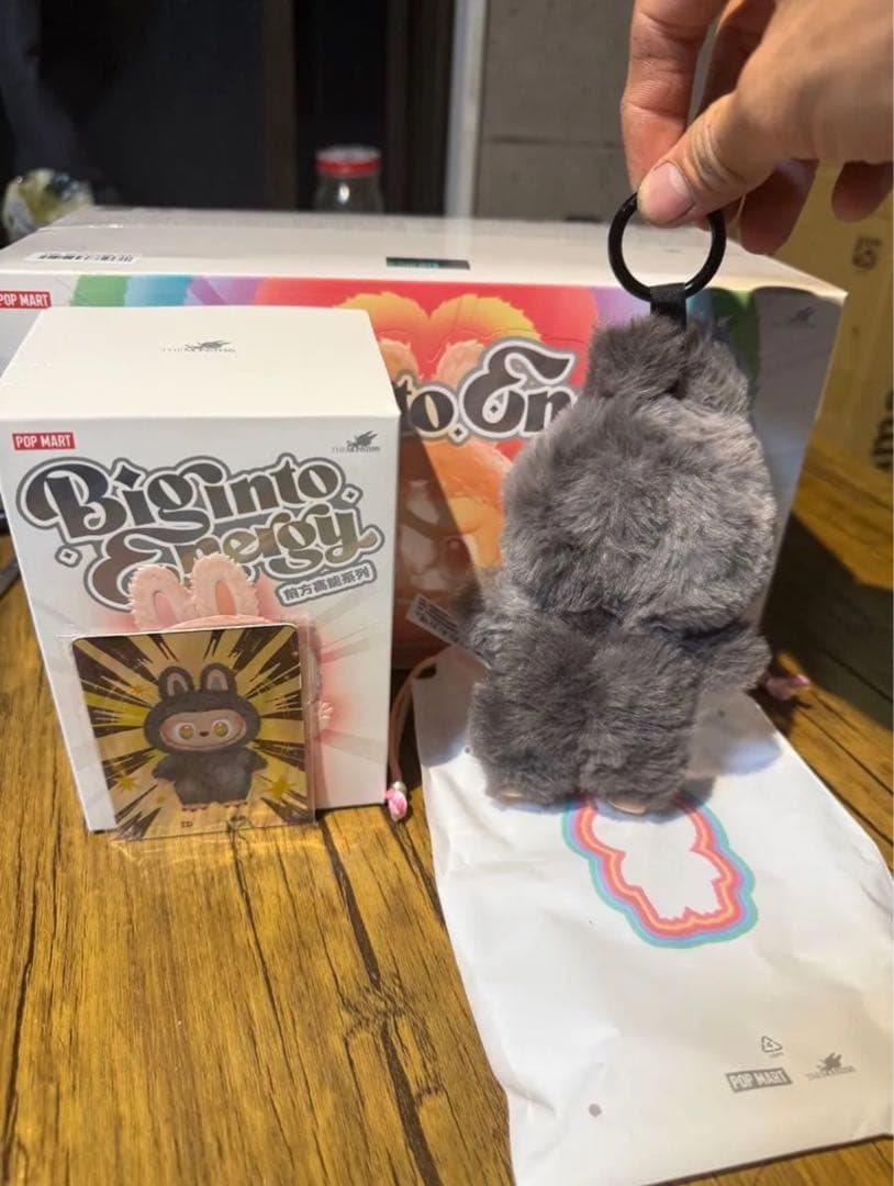 正規品POPMART Big Into Energy V3 ID本我シークレート
