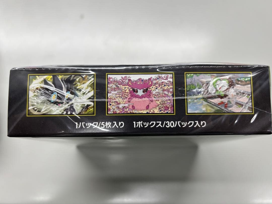 【新品】ポケモンカードゲーム　ムニキスゼロ　1BOX シュリンク付き