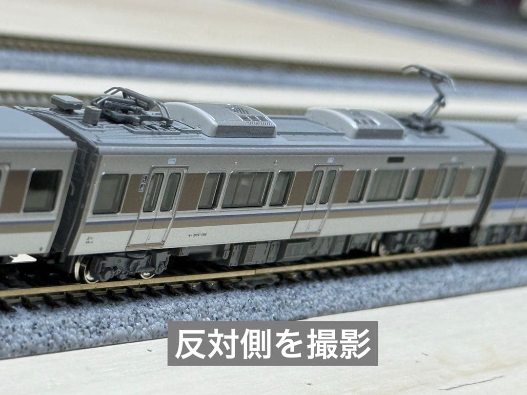 KATO 225系 4両編成Aシート 美品10-1900