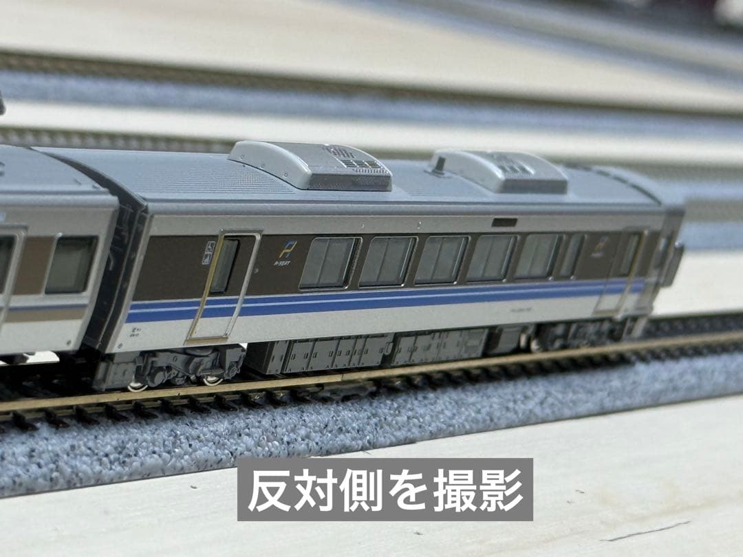 KATO 225系 4両編成Aシート 美品10-1900