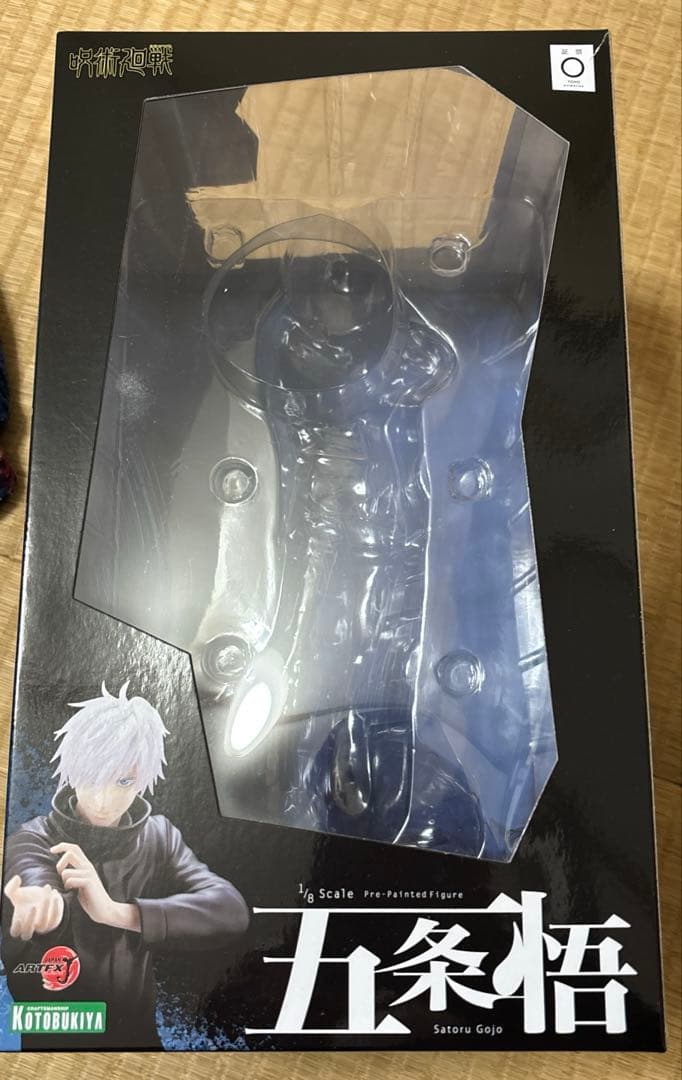 五条悟 ARTFX J フィギュア コトブキヤ 呪術廻戦 日本アニメ
