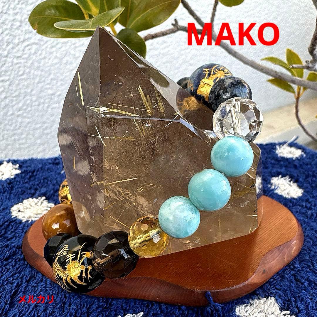 M1883☆ルチルクォーツ原石363g☆天然石　原石☆N20726-A