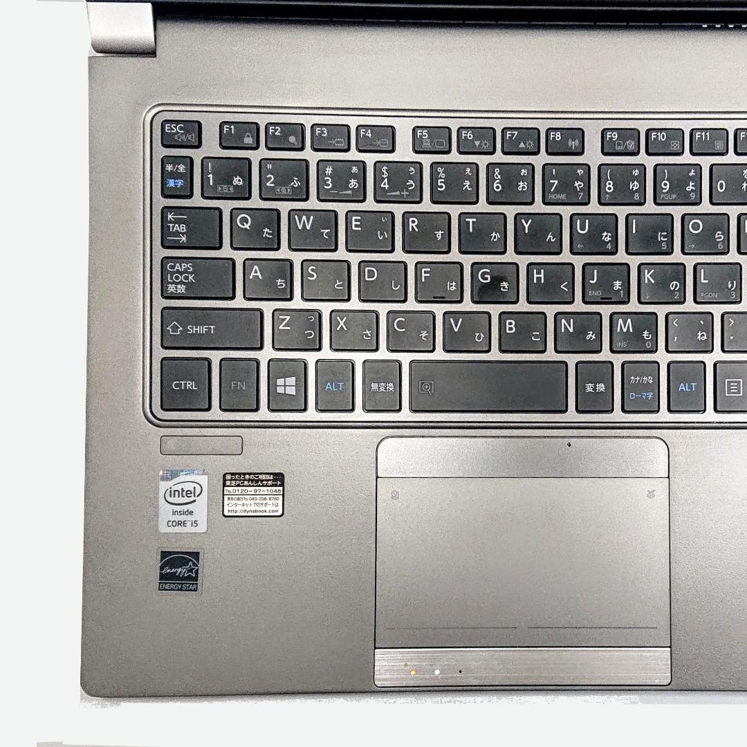 美品！Dynabook R634/E27K 第4世代 Core i5 [197]