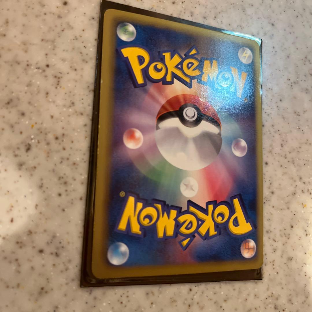 グラードンEX SR BW3