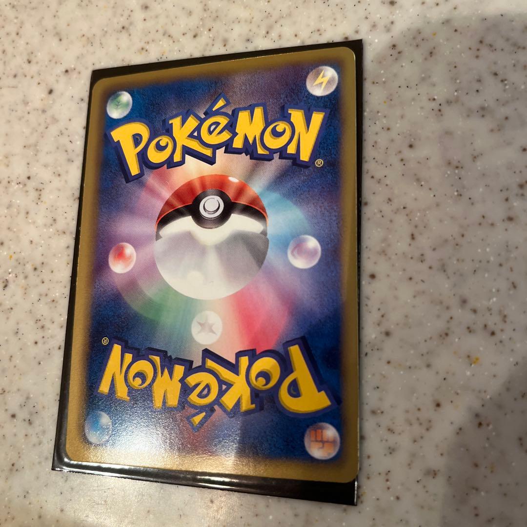 グラードンEX SR BW3