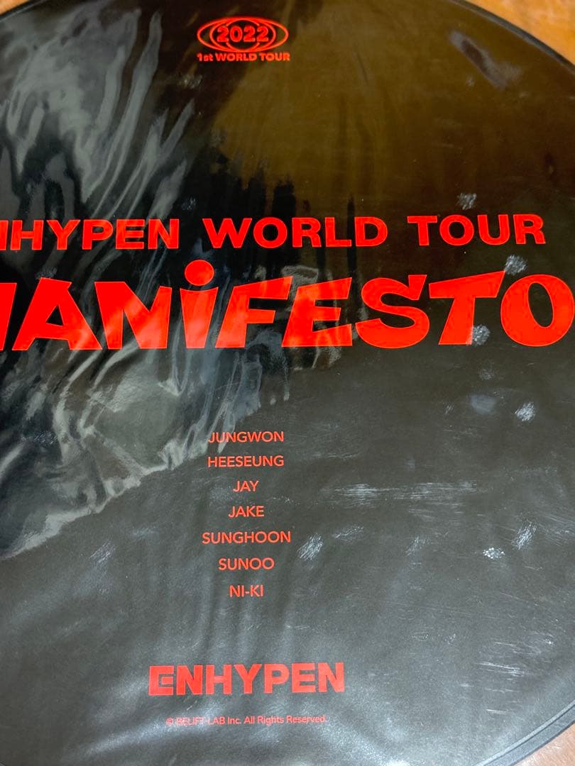 ENHYPEN ツアー 集合うちわ