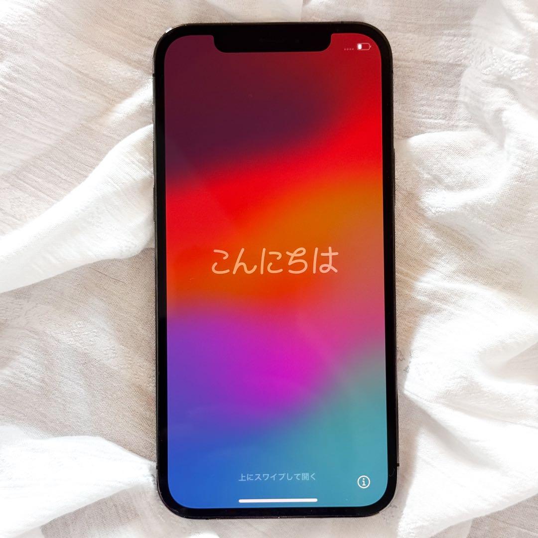 iPhone 12pro 512GB 付属品付き　SIMフリー