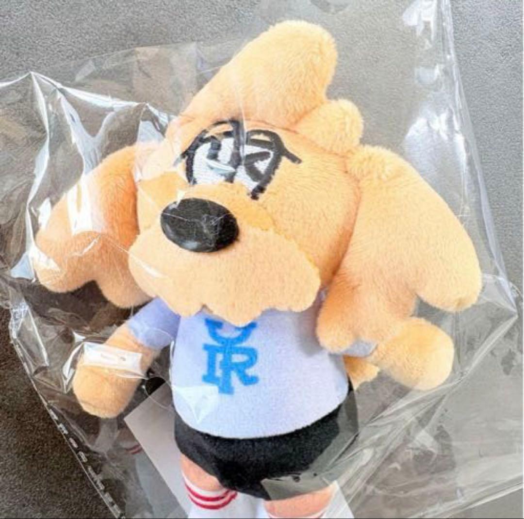 優里　アジアツアー　ドッグキーホルダー　犬　ぬいぐるみ　ゆーりんち　新品未開封