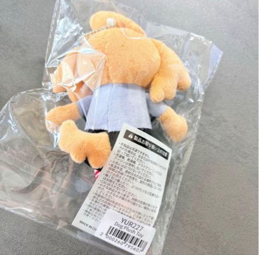 優里　アジアツアー　ドッグキーホルダー　犬　ぬいぐるみ　ゆーりんち　新品未開封