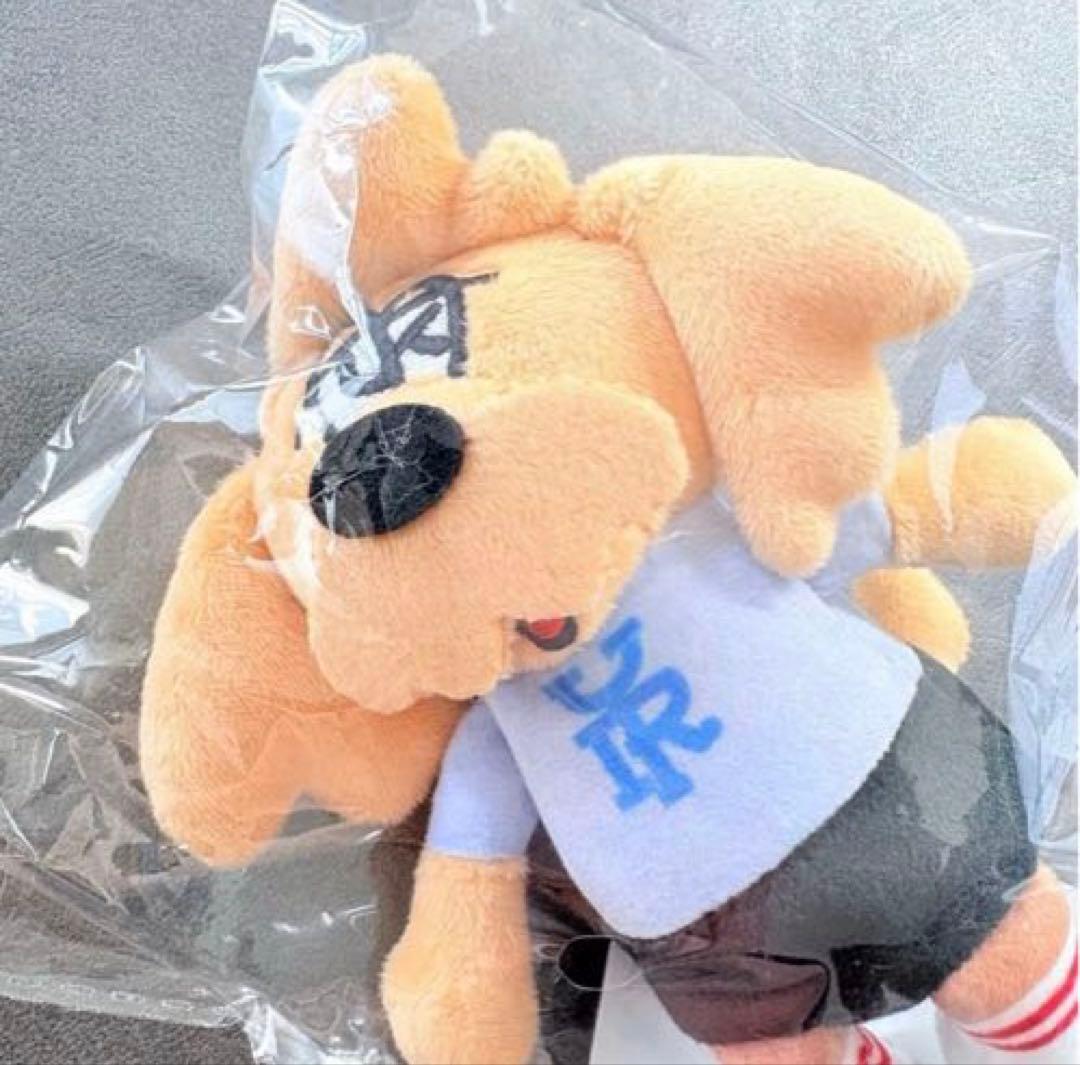 優里　アジアツアー　ドッグキーホルダー　犬　ぬいぐるみ　ゆーりんち　新品未開封