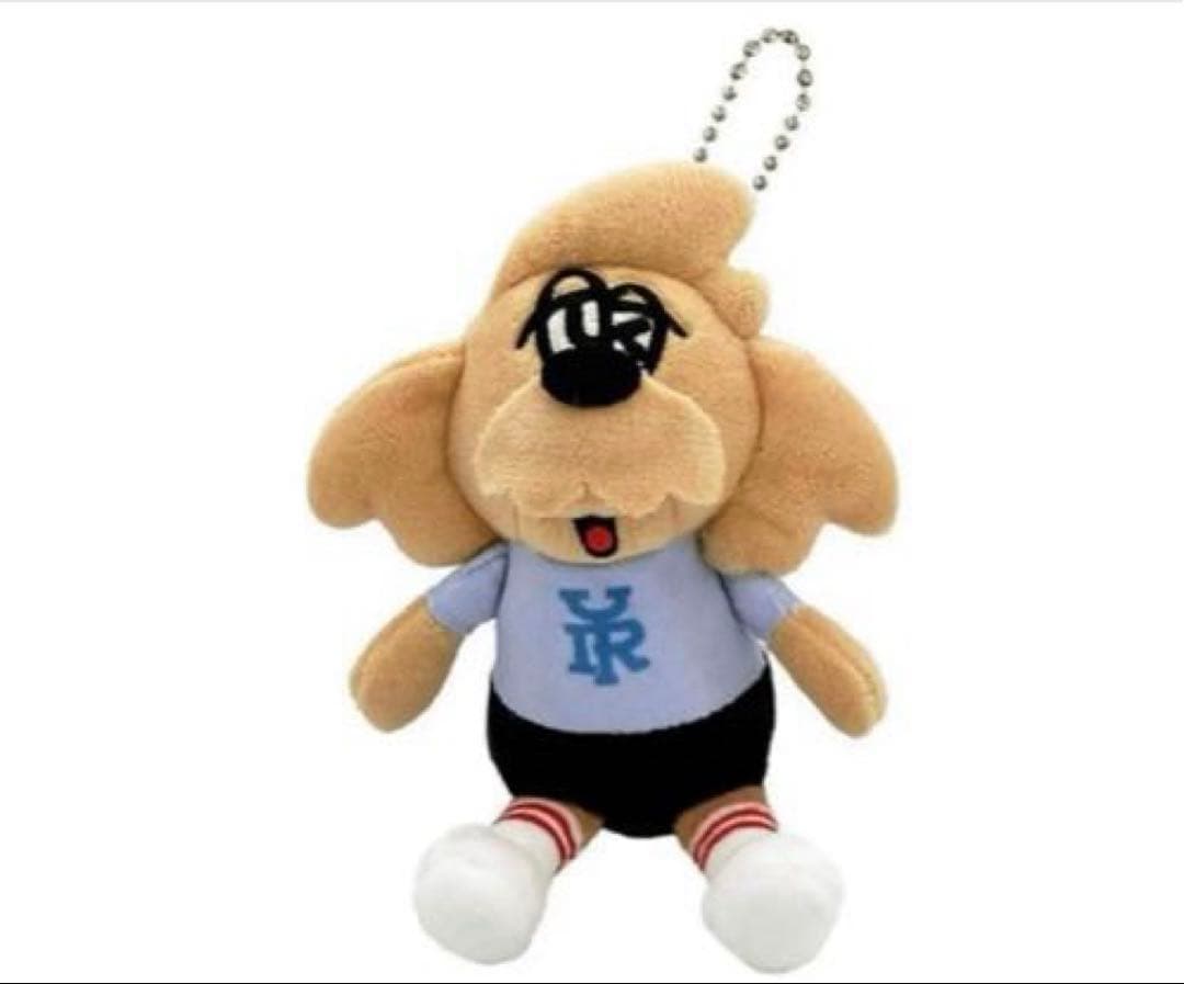優里　アジアツアー　ドッグキーホルダー　犬　ぬいぐるみ　ゆーりんち　新品未開封