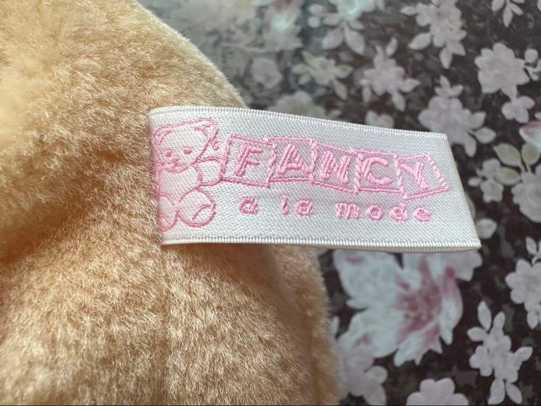 ファンシーアラモード マロンクリーム 巾着