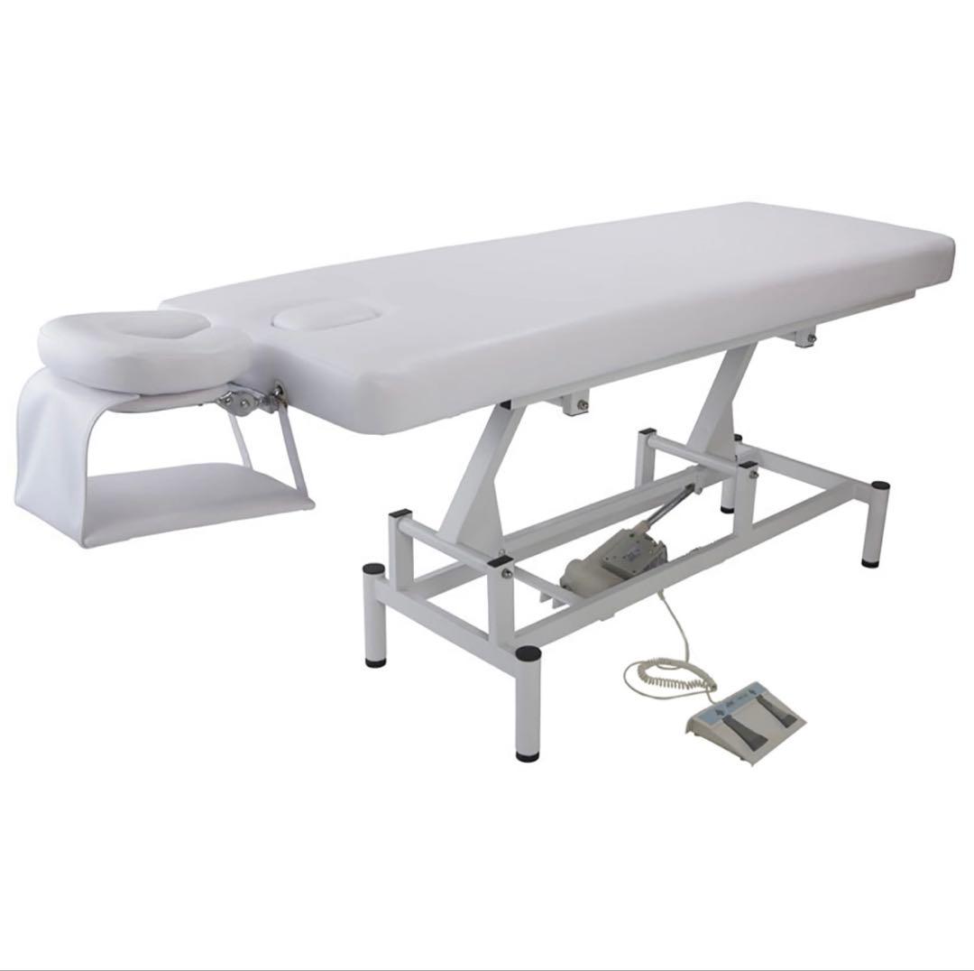 【値下げ】電動昇降　有孔エステベッド　（フェイスマット・アームレスト付き）