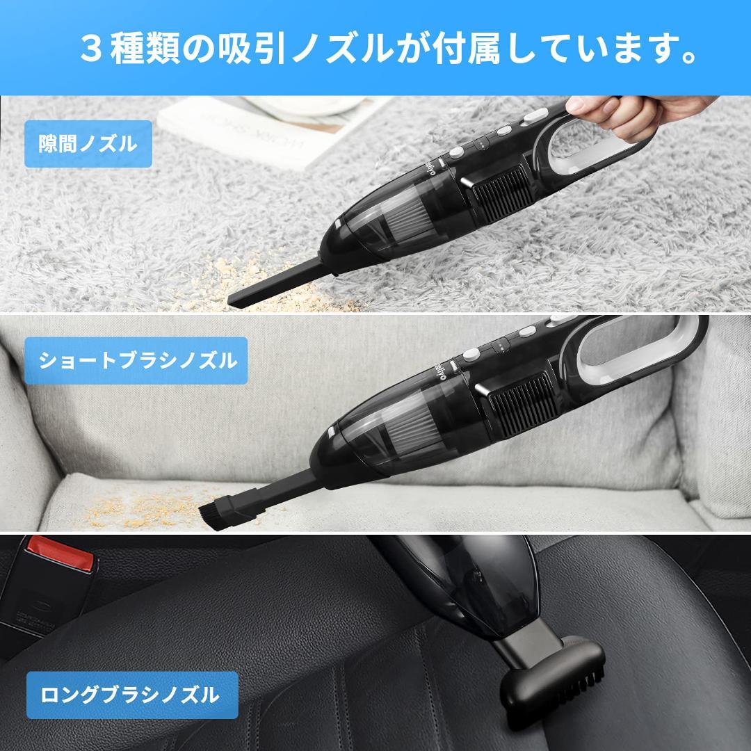 コードレスハンディクリーナー LEDライト