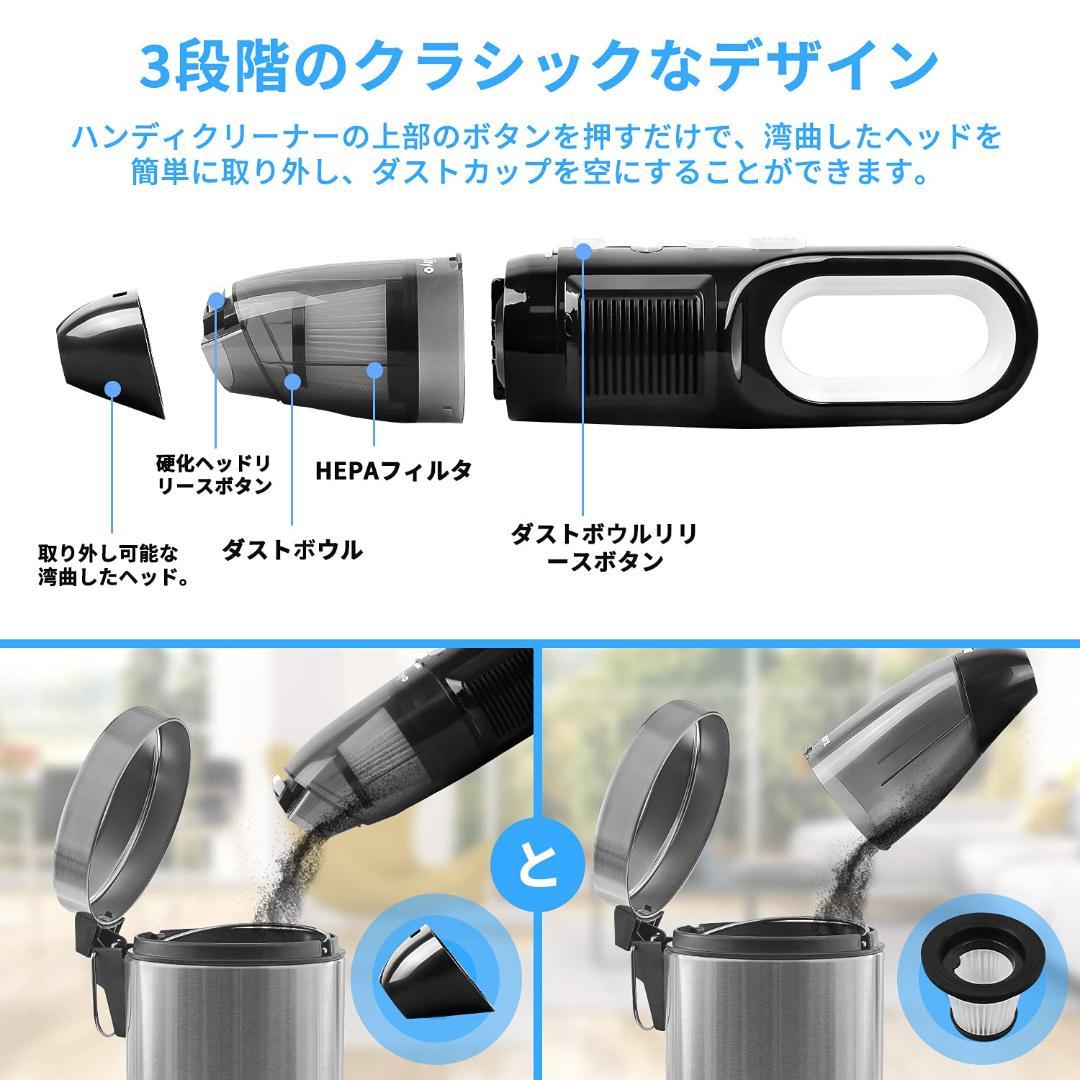 コードレスハンディクリーナー LEDライト