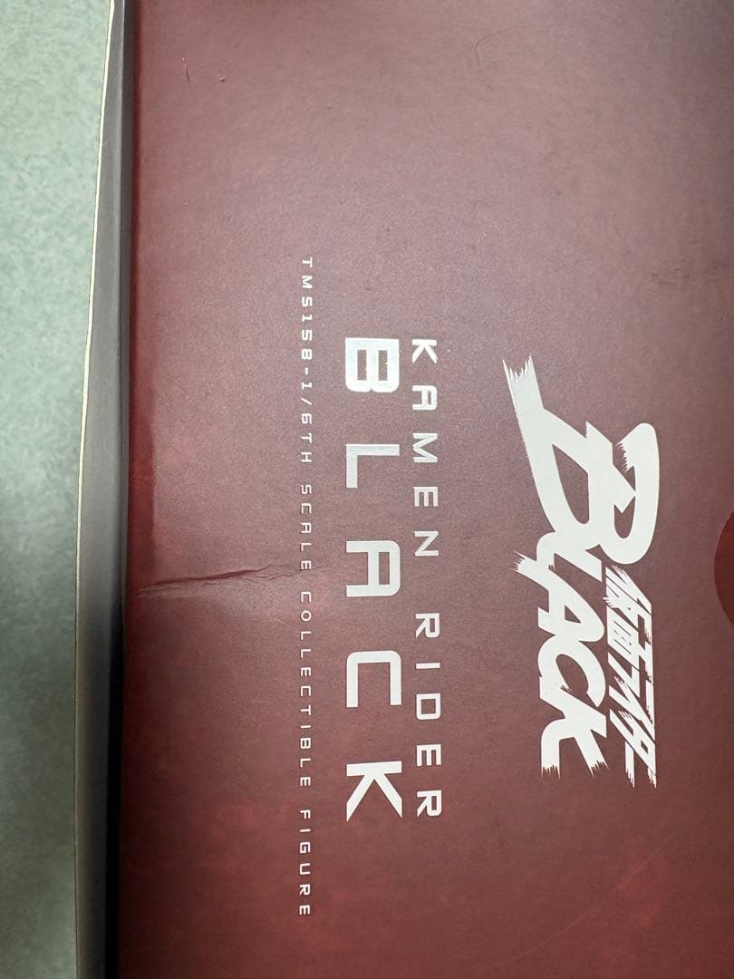 ホットトイズ　仮面ライダーBLACK 綺麗