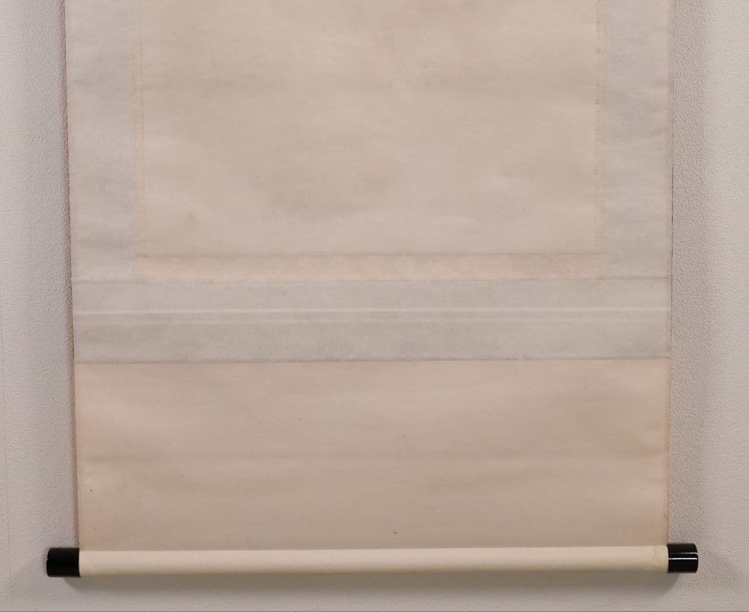 【真作】日本画 片山白樹 菅公 天神様 菅原道真公御像 絹本 掛け軸 CM287