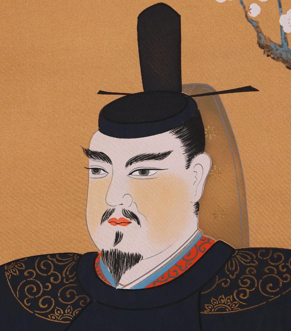 【真作】日本画 片山白樹 菅公 天神様 菅原道真公御像 絹本 掛け軸 CM287