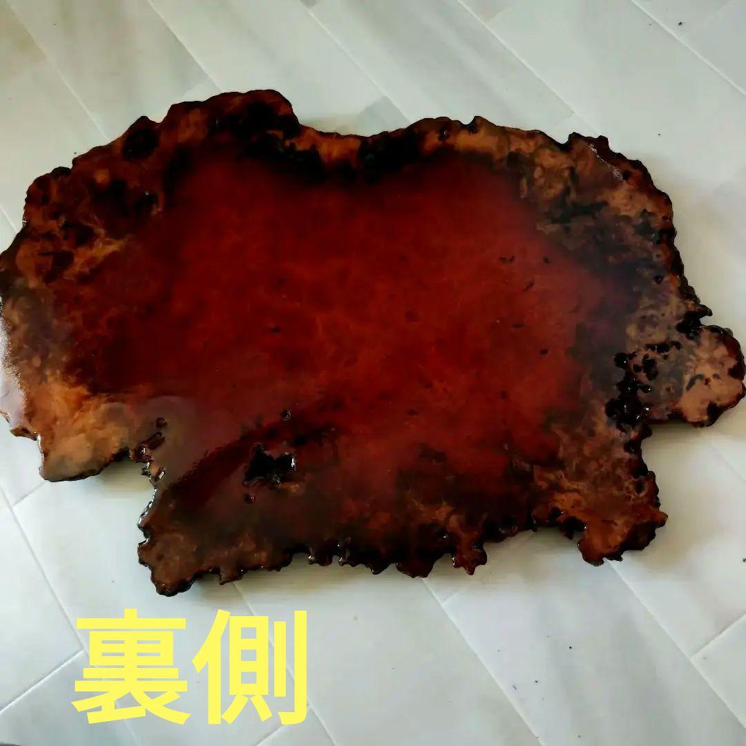 【特上】希少　オンコ　赤褐色　瘤 コブ 瘤杢 　天然木 花台　リバーシブル